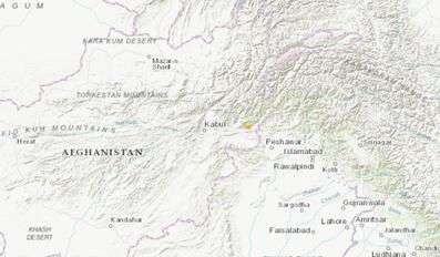 Afghanistan Earthquake Kills 8 More Casualties Feared